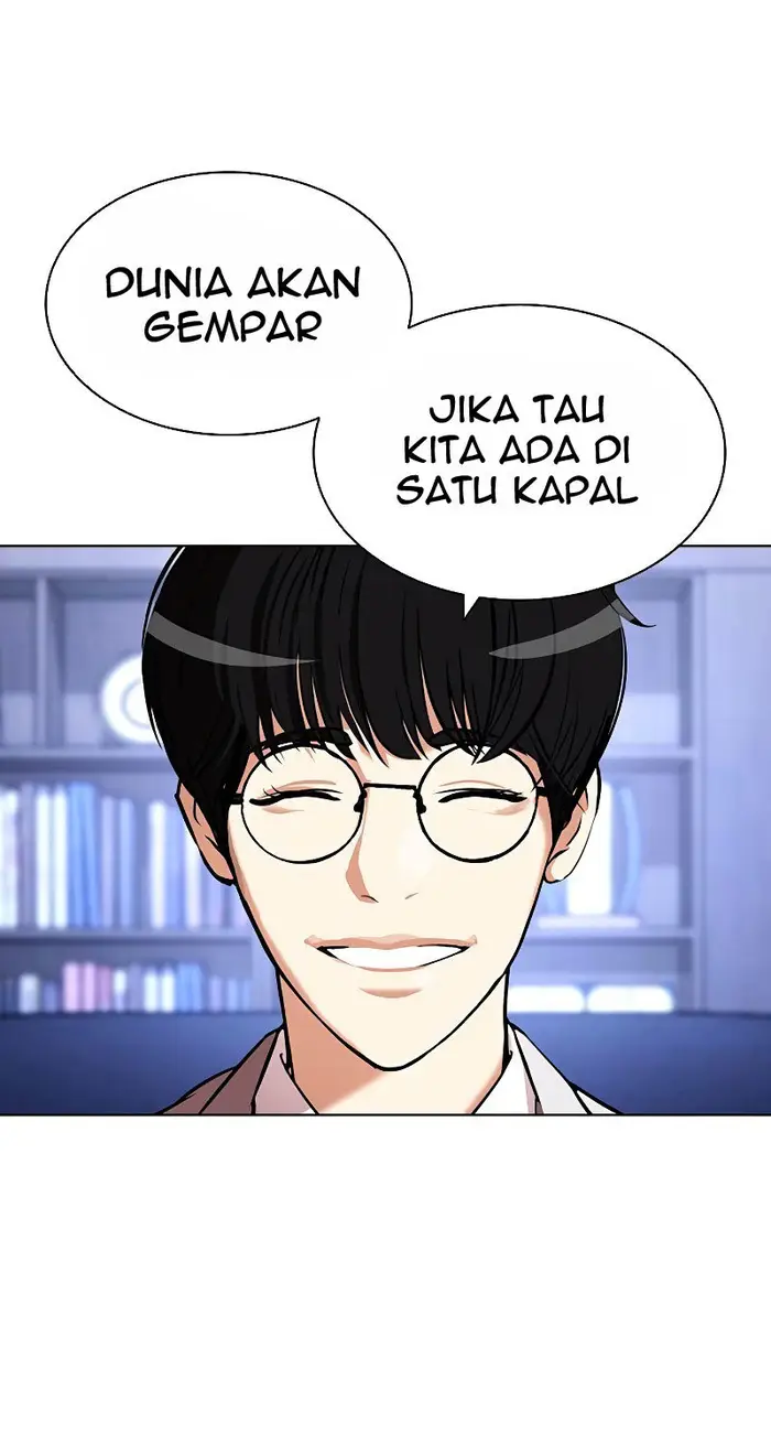 Lookism Chapter 431 Gambar 122