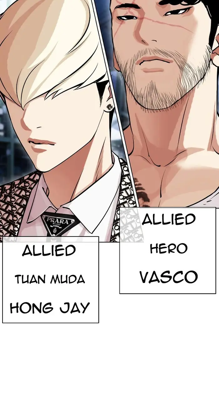 Lookism Chapter 431 Gambar 40