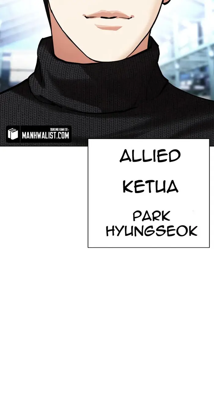 Lookism Chapter 431 Gambar 42