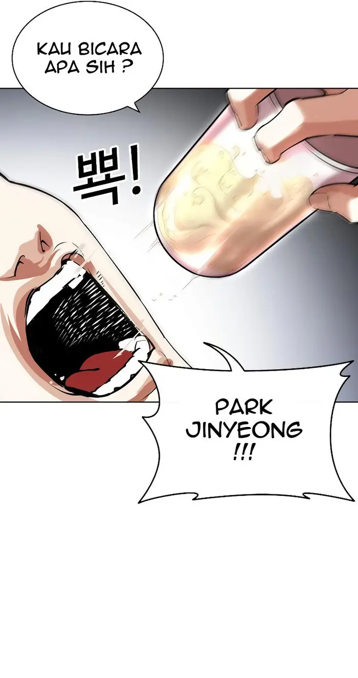 Lookism Chapter 431 Gambar 47