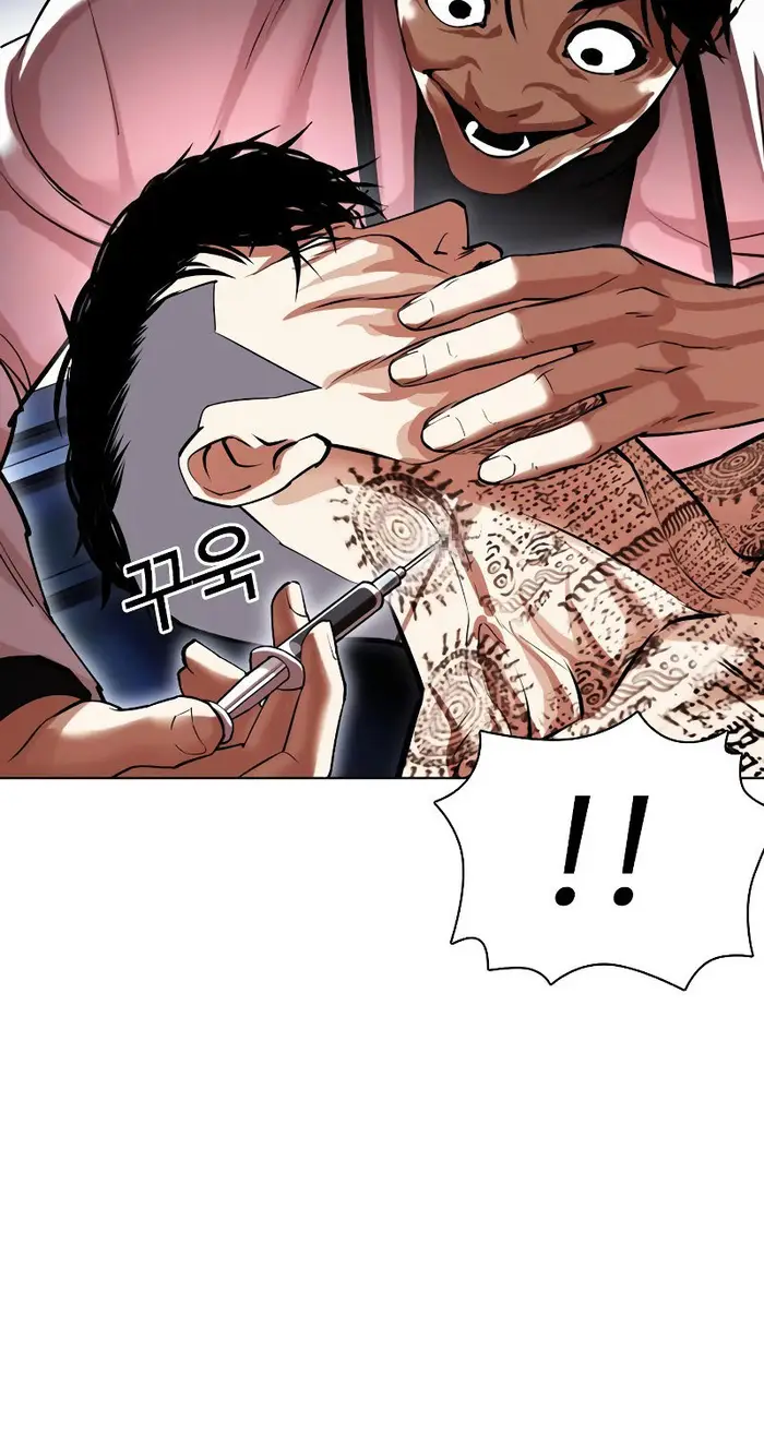 Lookism Chapter 431 Gambar 51