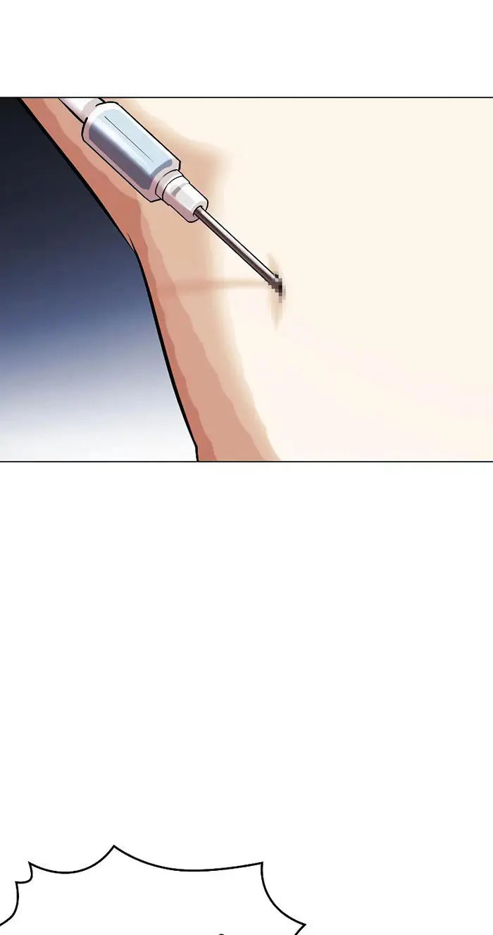 Lookism Chapter 431 Gambar 52