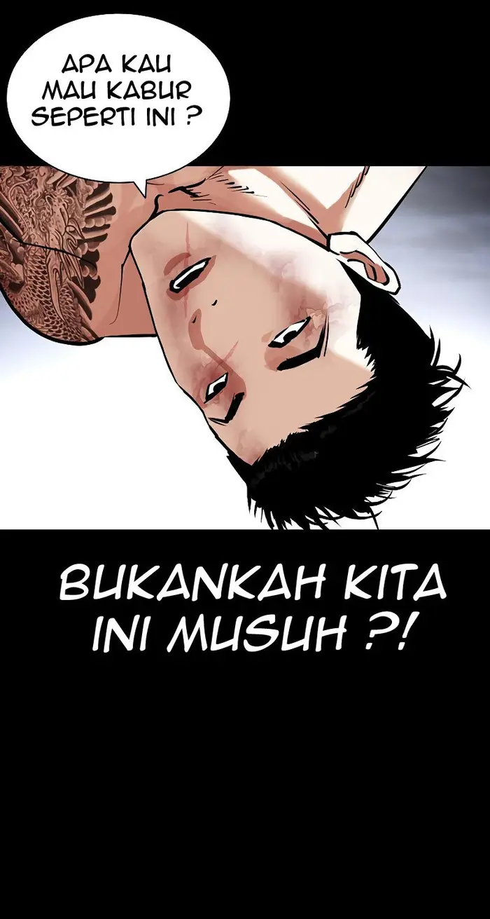 Lookism Chapter 431 Gambar 76