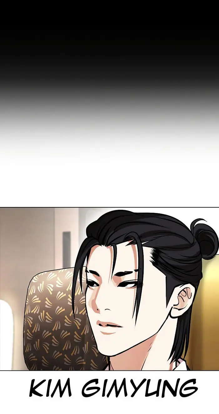 Lookism Chapter 431 Gambar 82