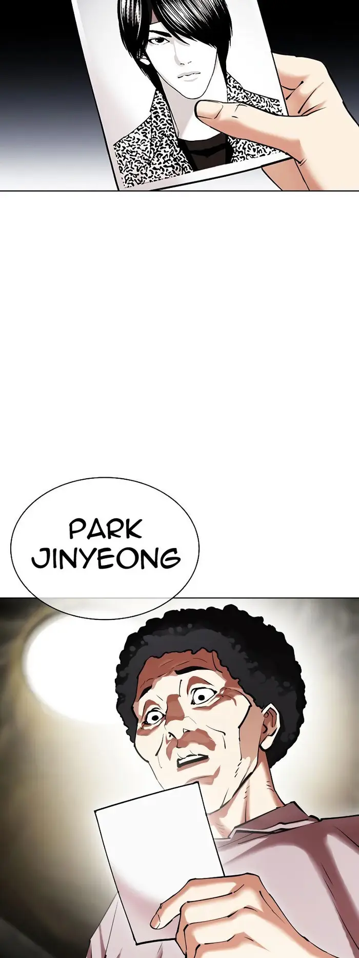 Lookism Chapter 432 Gambar 88