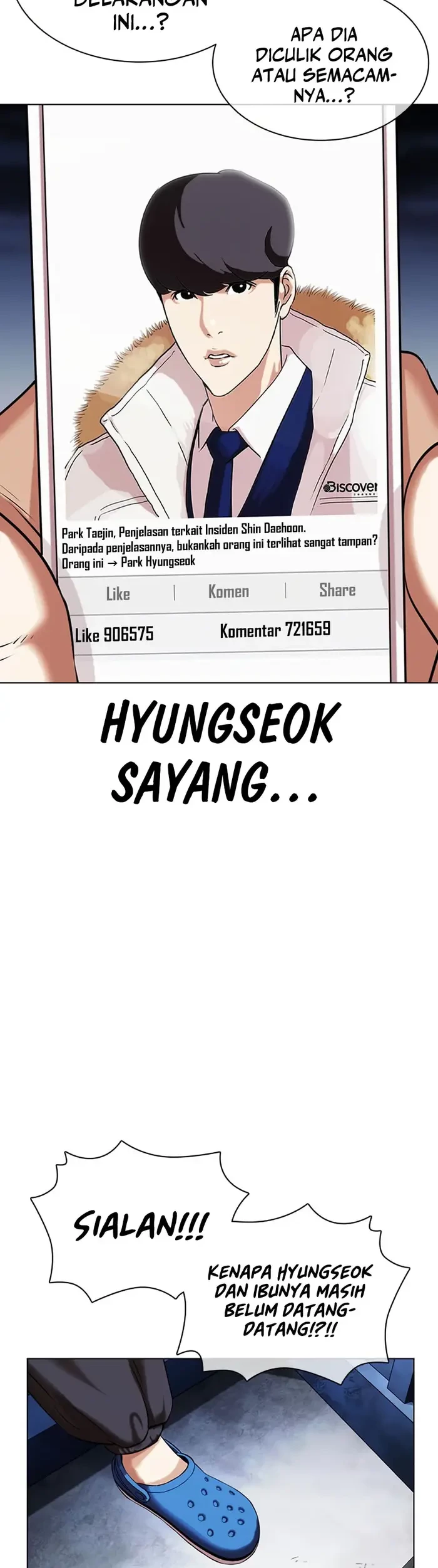 Lookism Chapter 433 Gambar 65