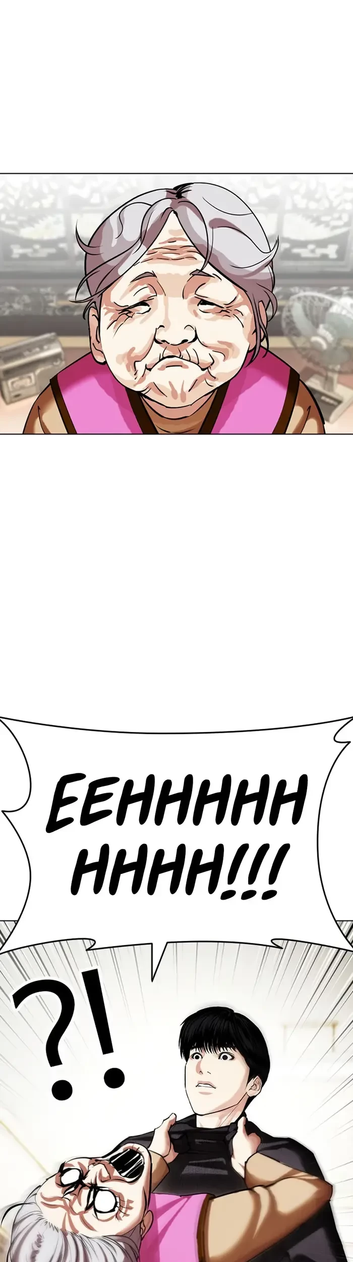 Lookism Chapter 433 Gambar 85