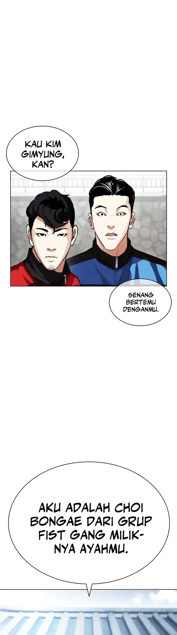 Lookism Chapter 433 Gambar 43
