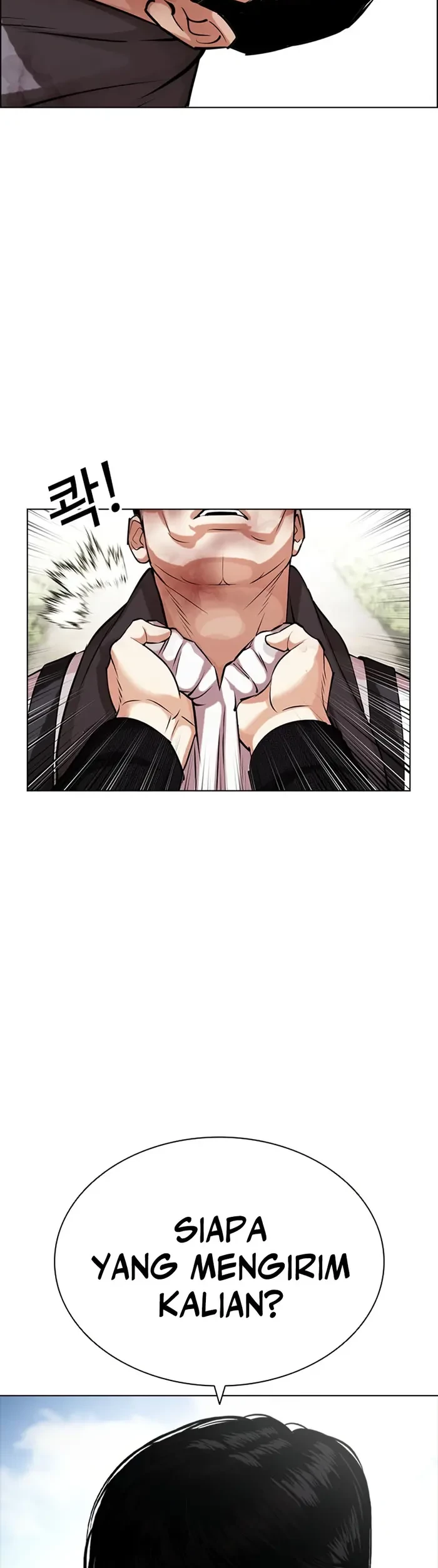 Lookism Chapter 434 Gambar 71