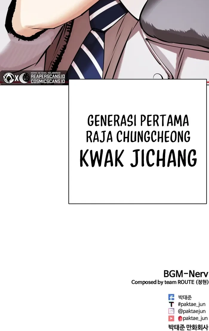 Lookism Chapter 434 Gambar 83