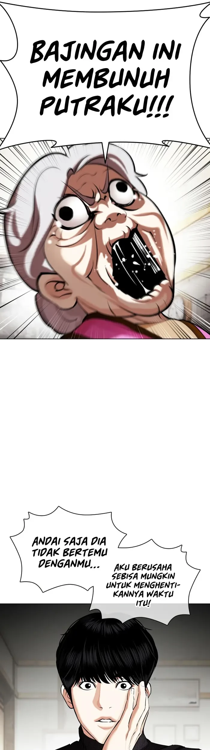 Lookism Chapter 434 Gambar 6