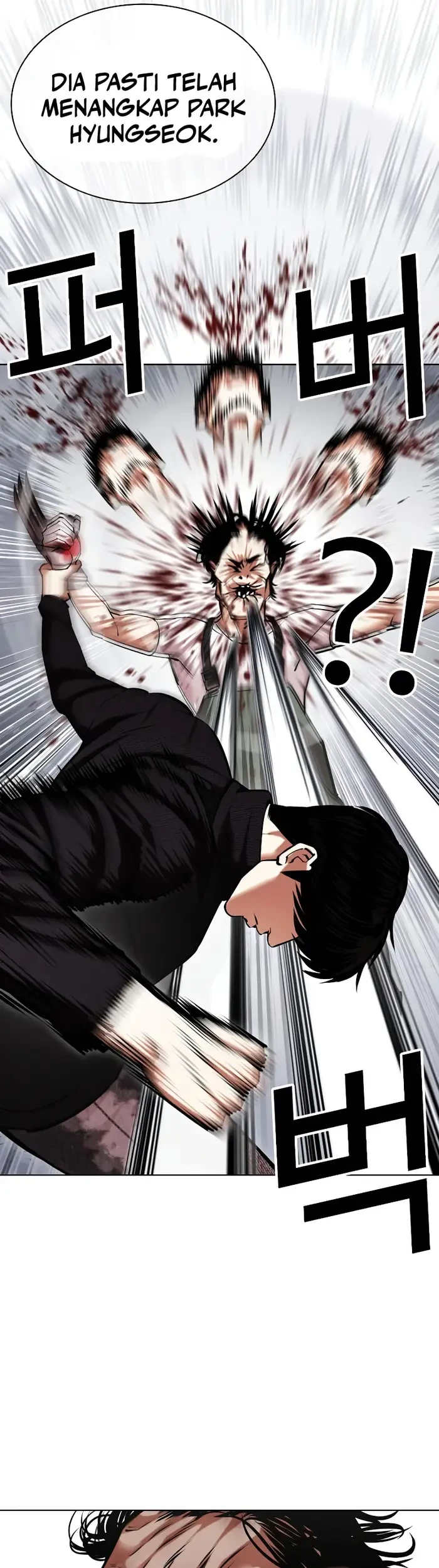 Lookism Chapter 435 Gambar 38