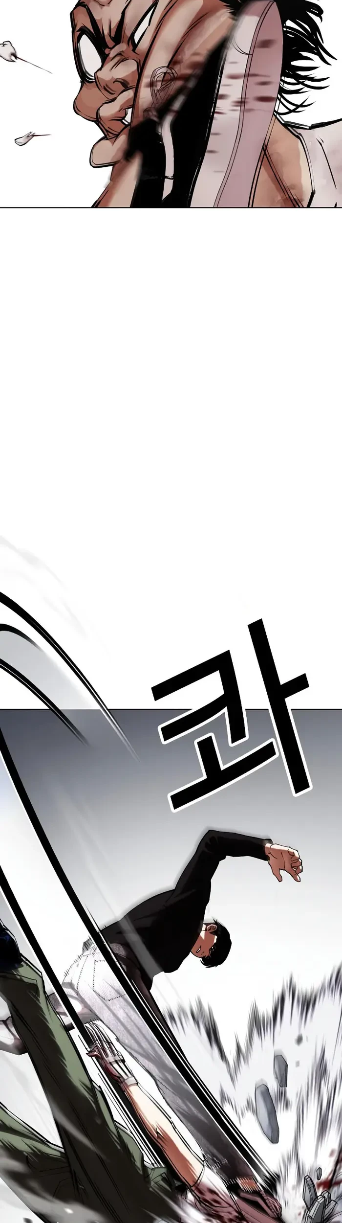 Lookism Chapter 435 Gambar 39