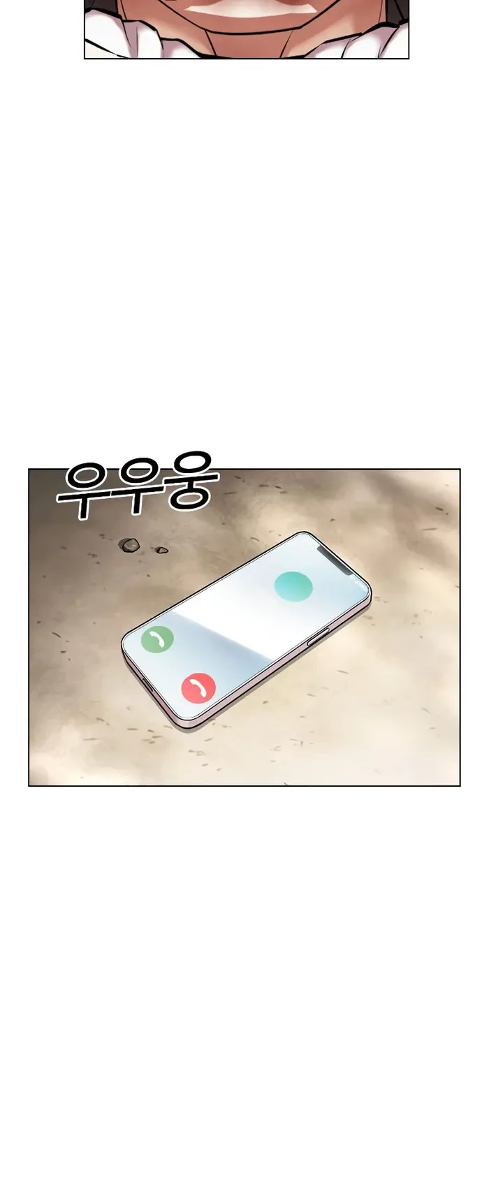 Lookism Chapter 435 Gambar 5