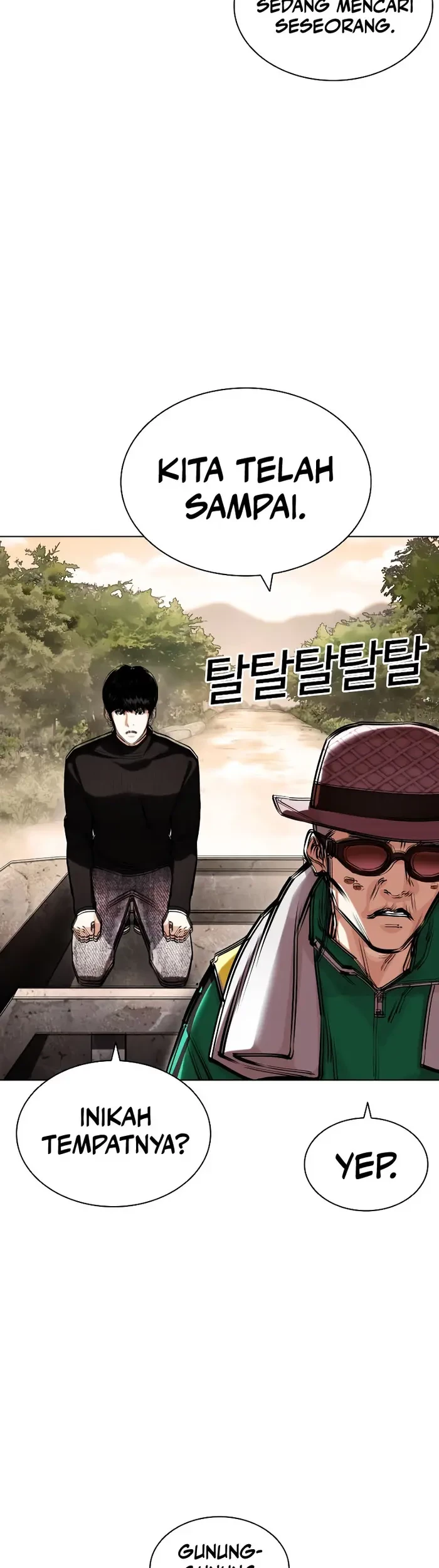 Lookism Chapter 435 Gambar 15