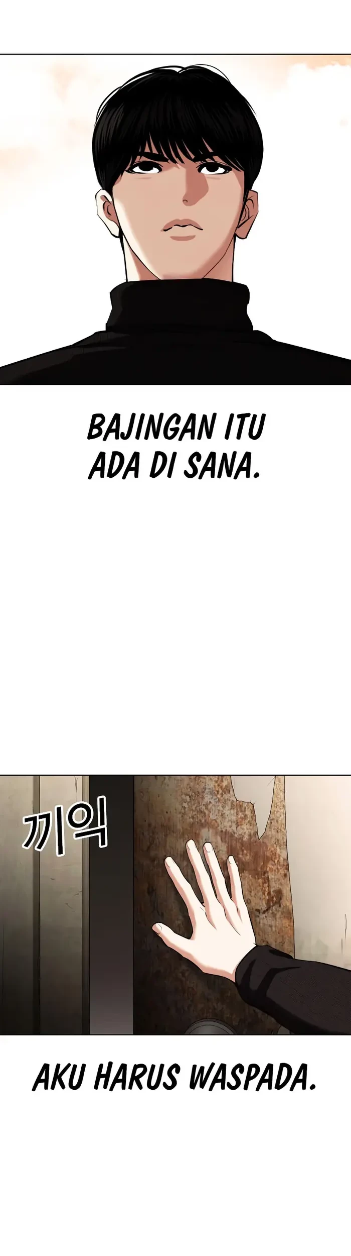 Lookism Chapter 435 Gambar 19