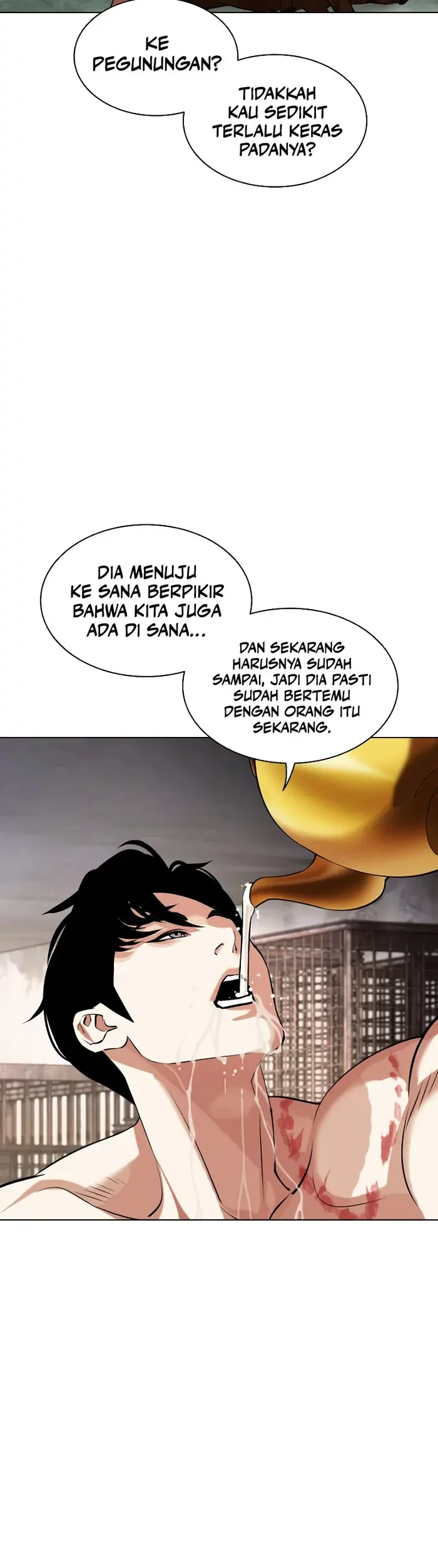 Lookism Chapter 435 Gambar 23