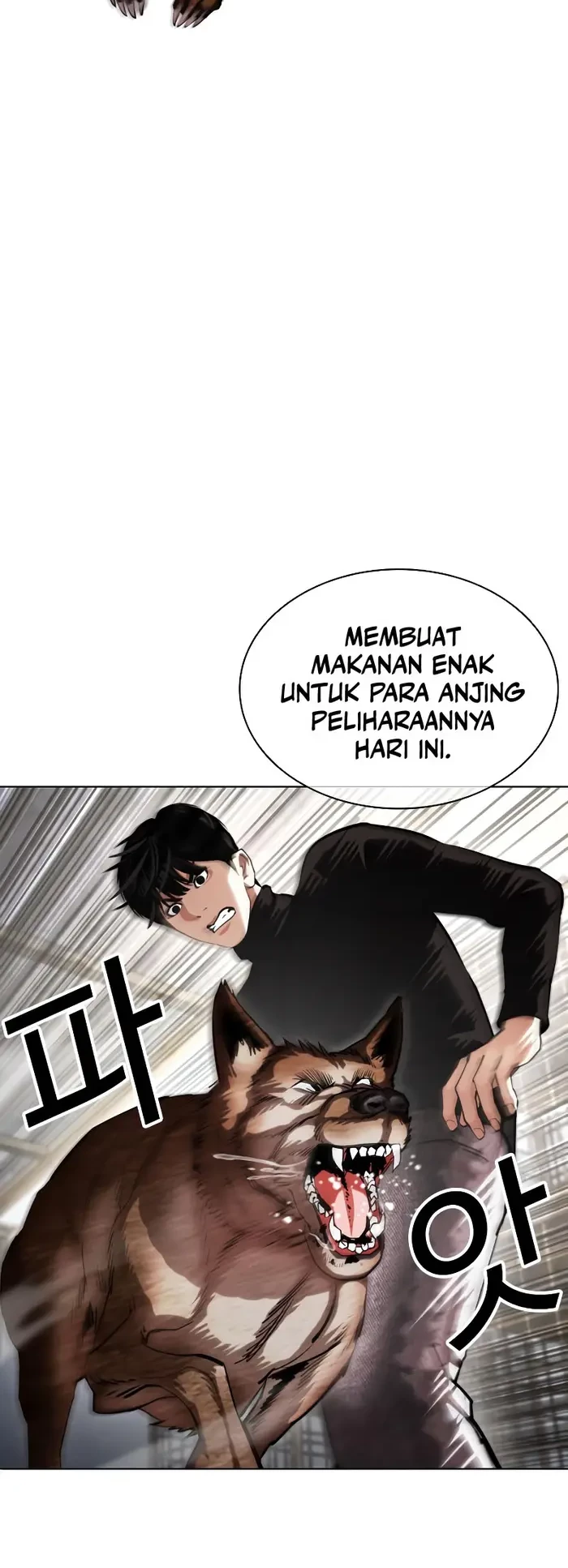 Lookism Chapter 435 Gambar 29