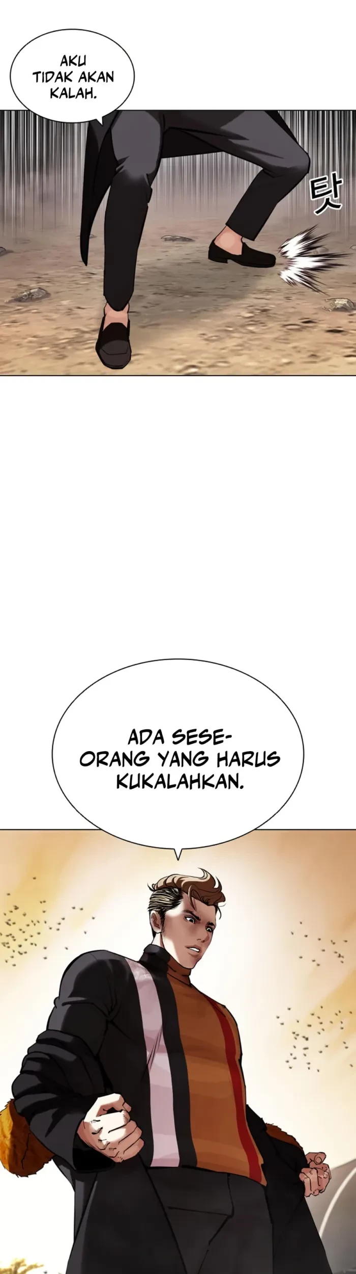 Lookism Chapter 436 Gambar 52