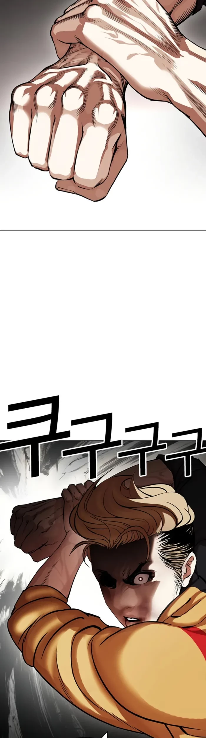 Lookism Chapter 436 Gambar 58