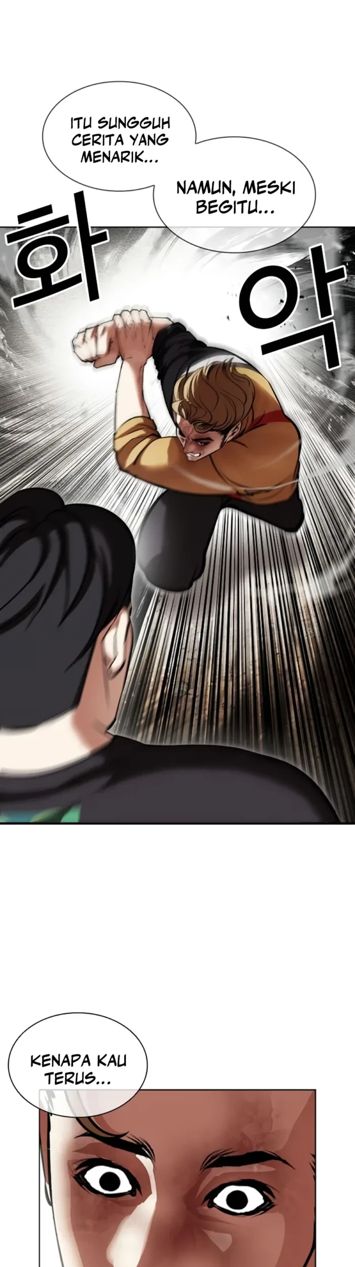 Lookism Chapter 436 Gambar 60