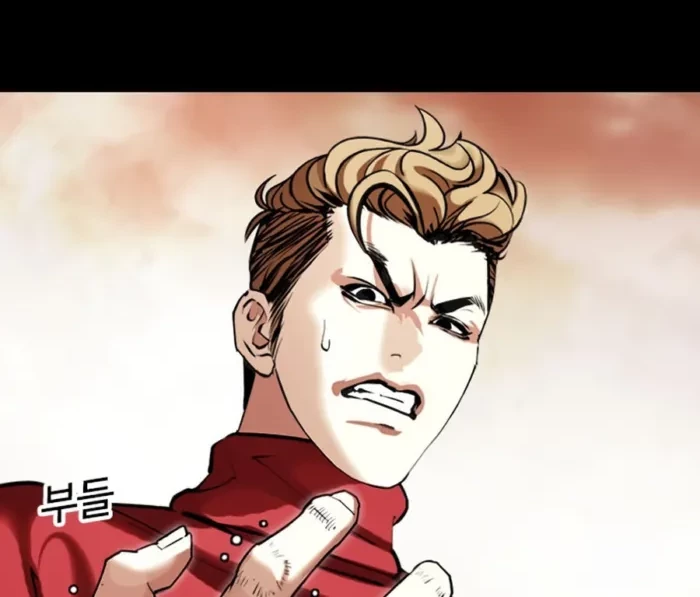 Lookism Chapter 436 Gambar 63