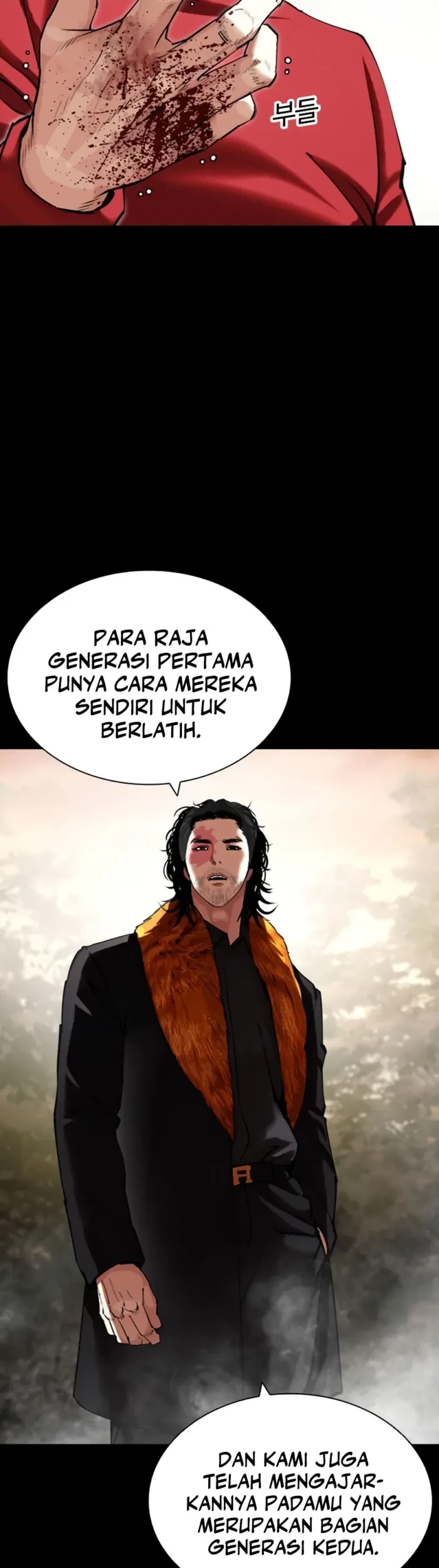 Lookism Chapter 436 Gambar 64