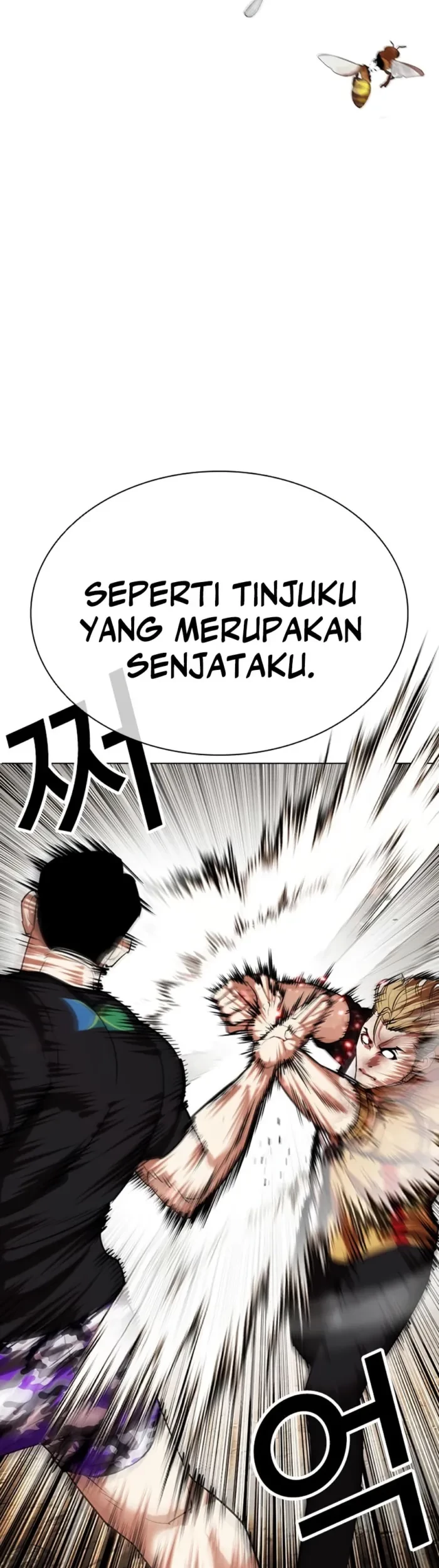 Lookism Chapter 436 Gambar 76