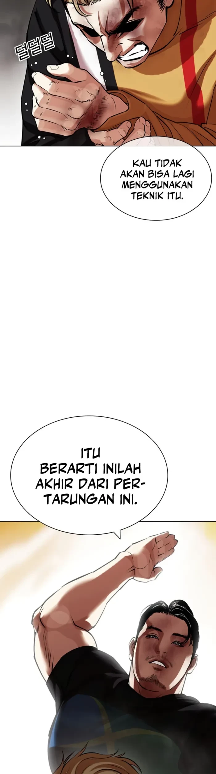 Lookism Chapter 436 Gambar 84