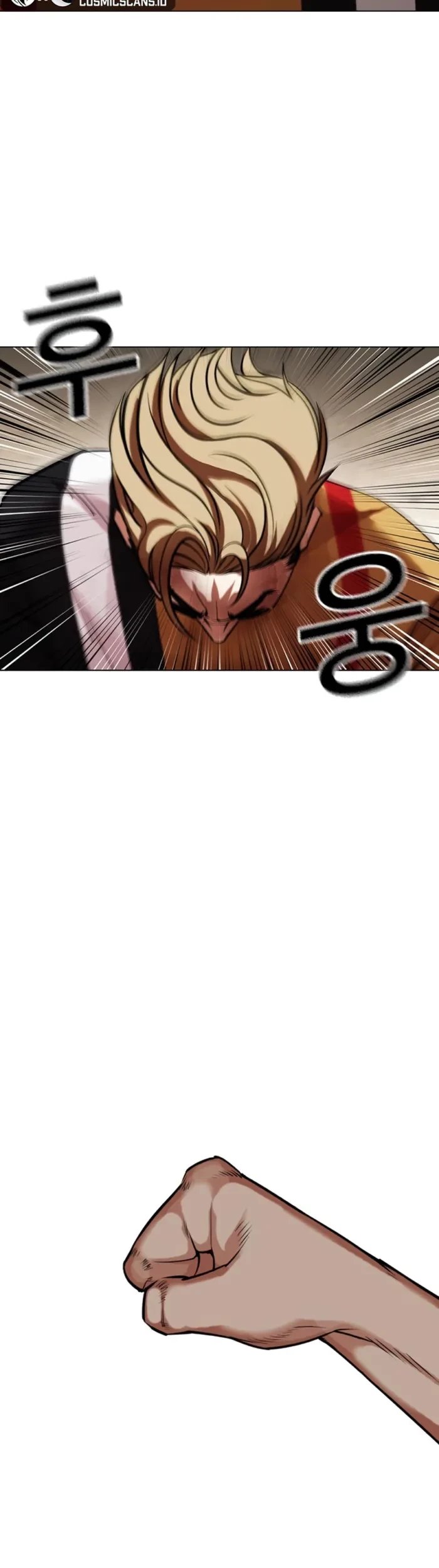 Lookism Chapter 436 Gambar 86