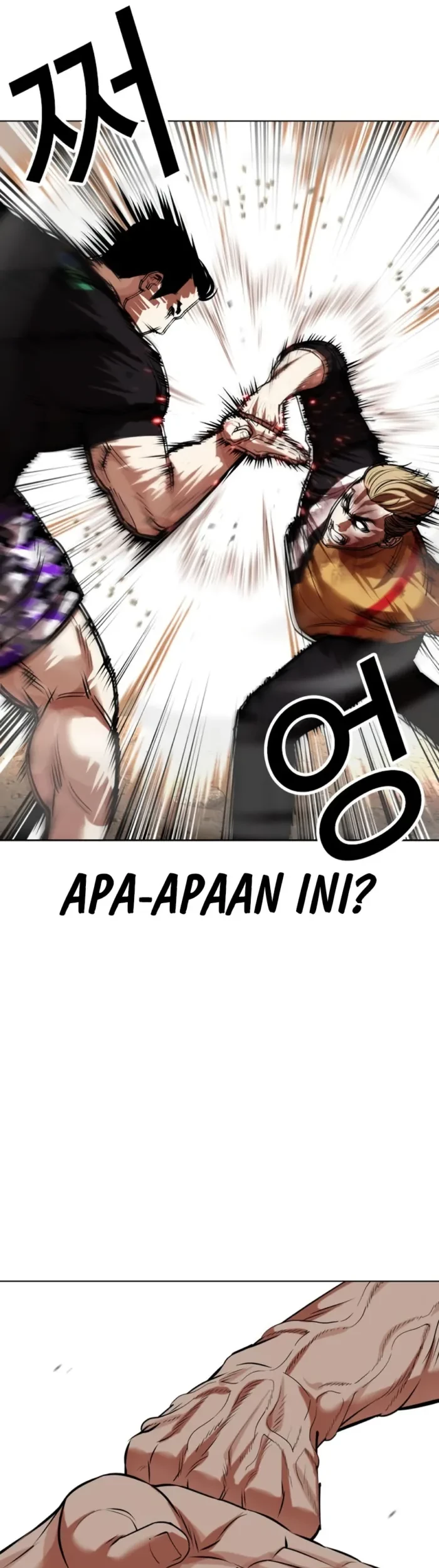 Lookism Chapter 436 Gambar 88