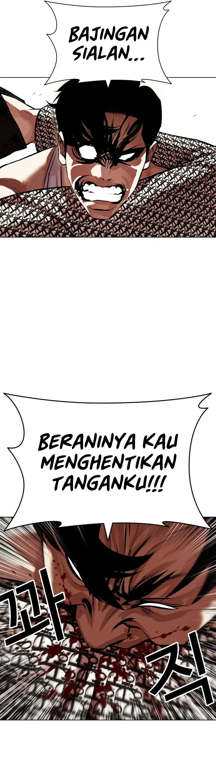 Lookism Chapter 437 Gambar 36