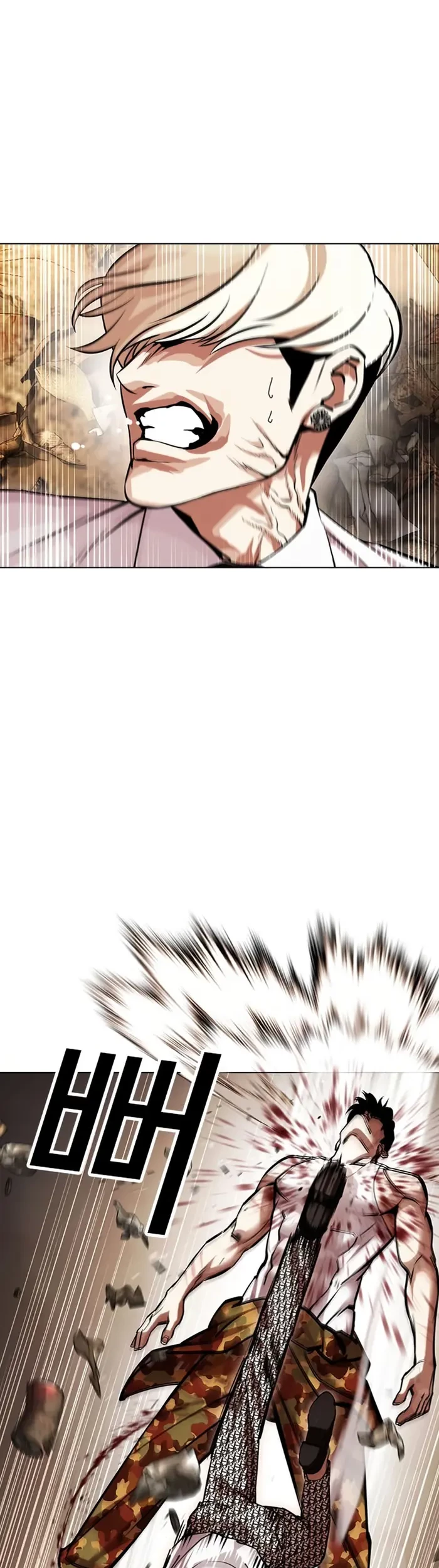 Lookism Chapter 437 Gambar 37