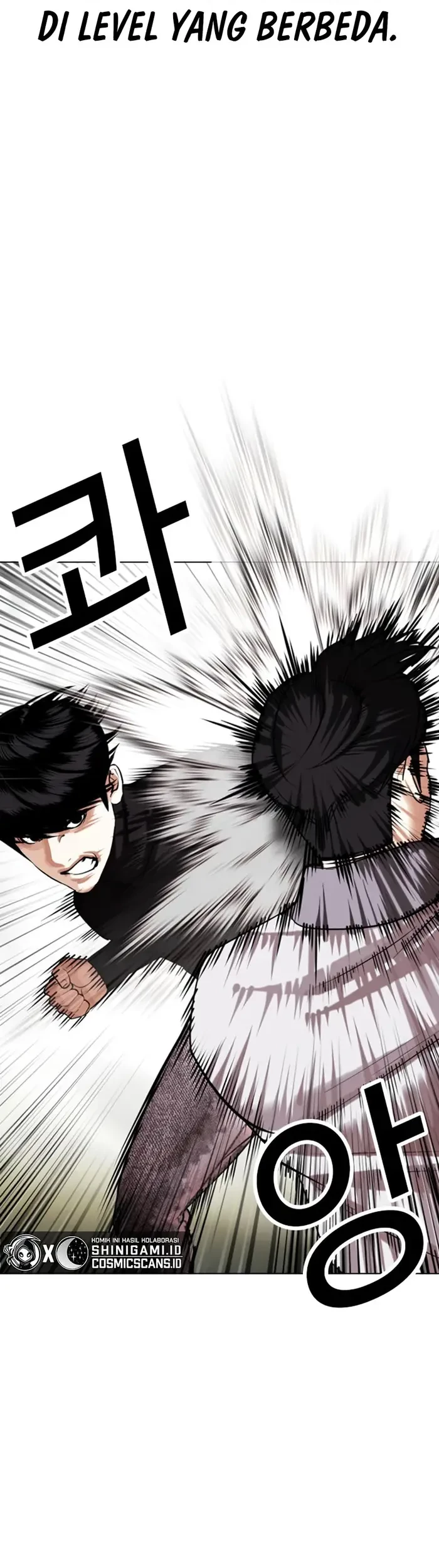 Lookism Chapter 437 Gambar 74