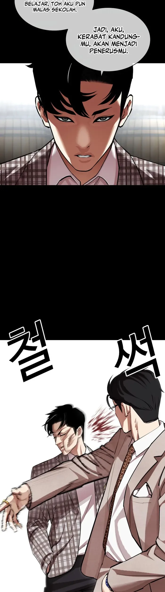 Lookism Chapter 437 Gambar 4