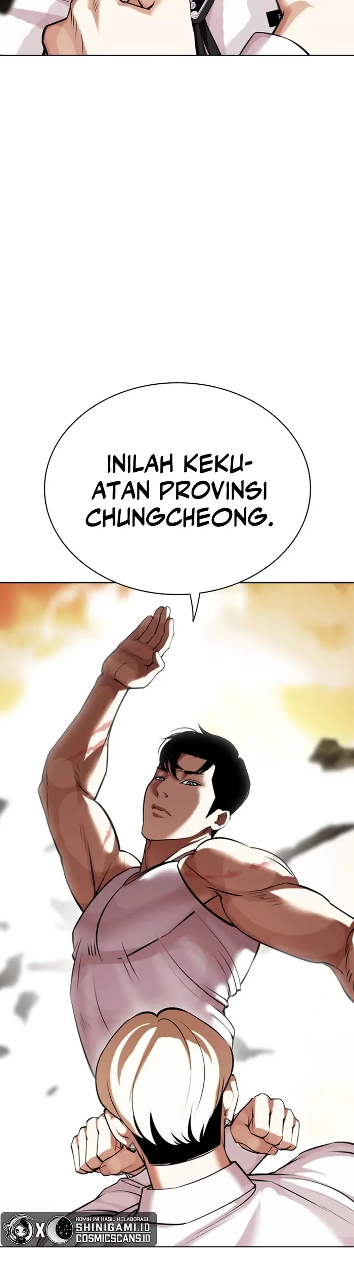 Lookism Chapter 437 Gambar 17