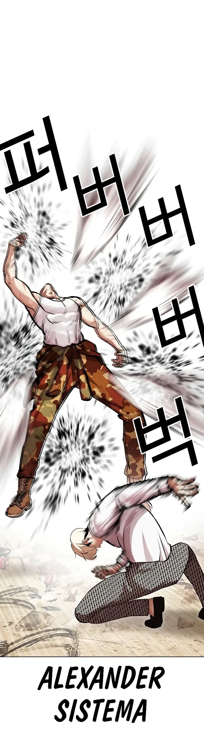 Lookism Chapter 437 Gambar 19