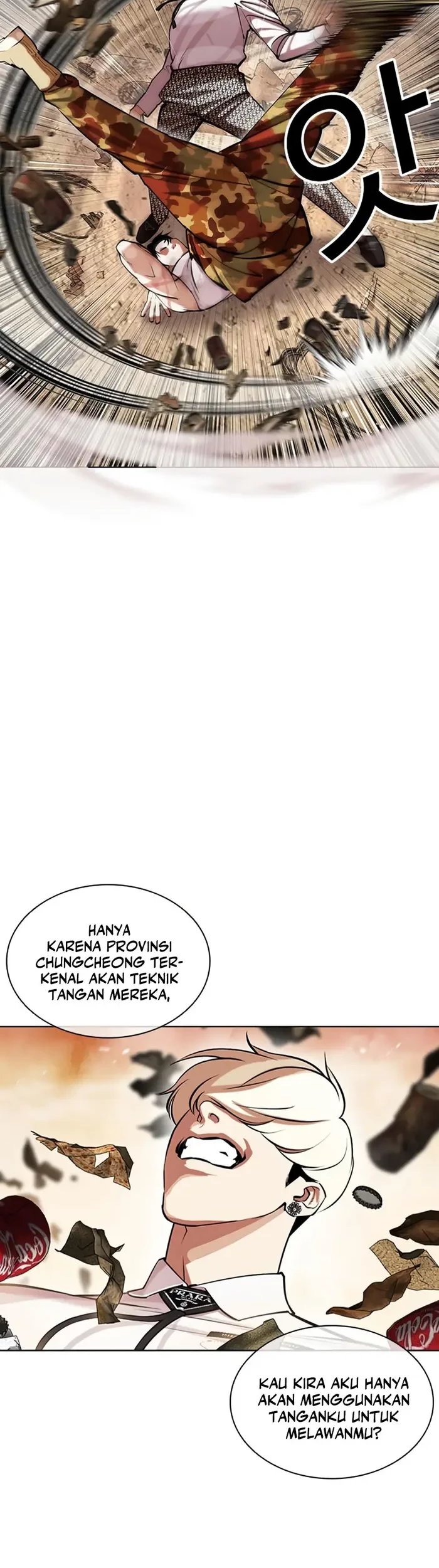 Lookism Chapter 437 Gambar 22