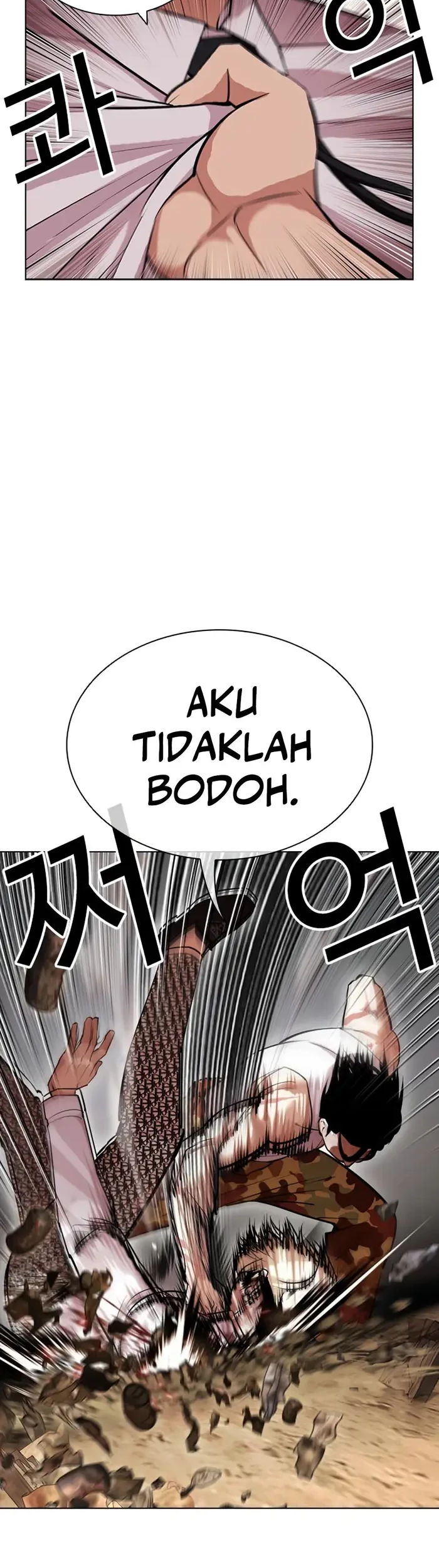 Lookism Chapter 437 Gambar 25