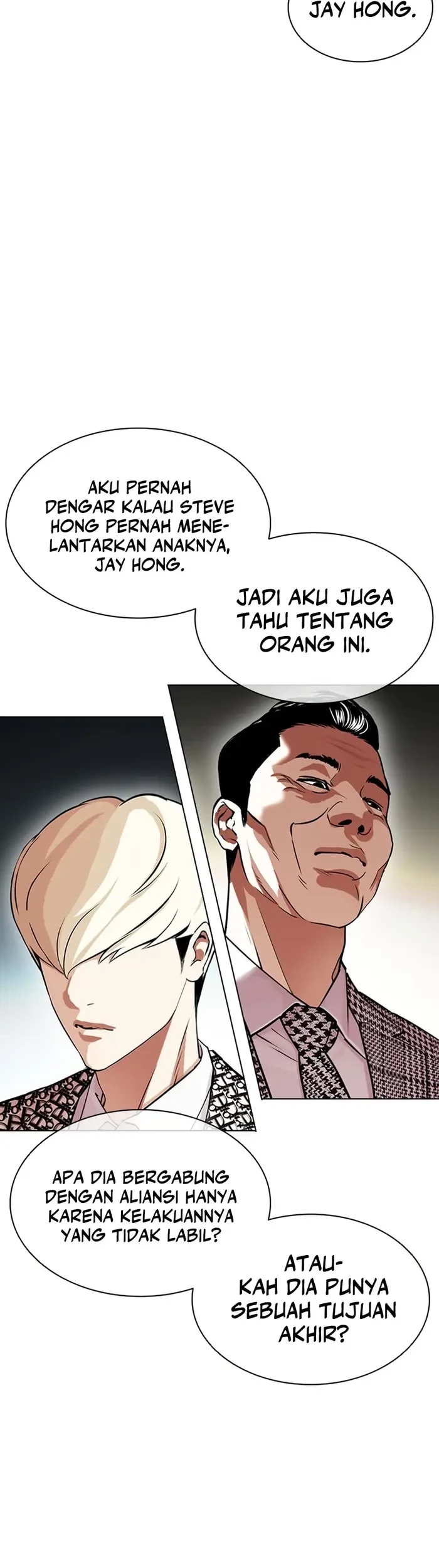 Lookism Chapter 437 Gambar 30