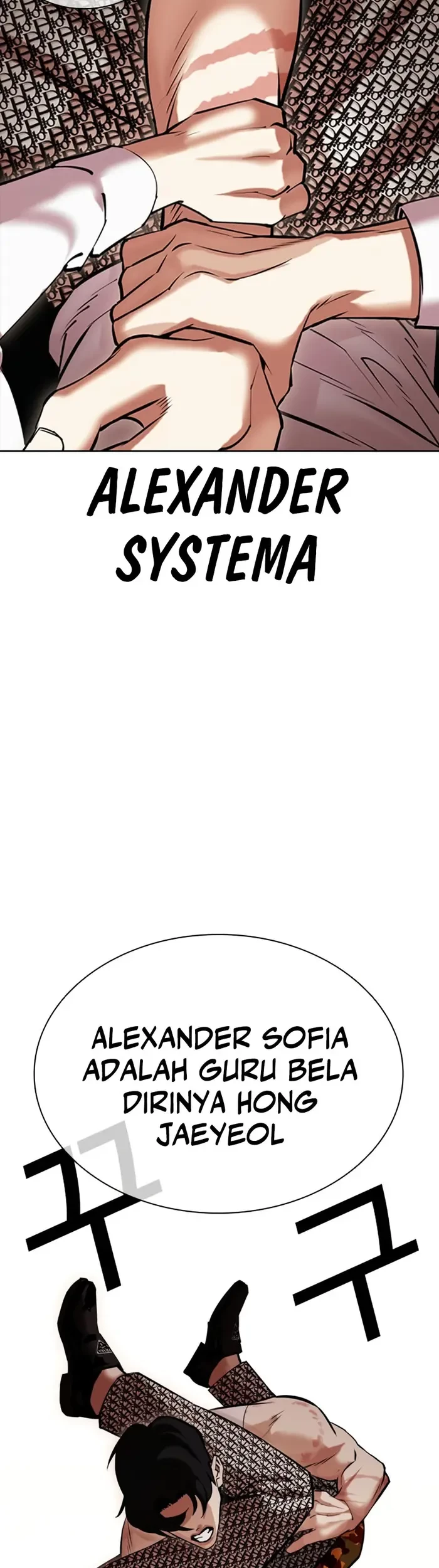 Lookism Chapter 437 Gambar 34