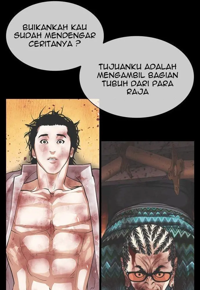 Lookism Chapter 438 Gambar 106