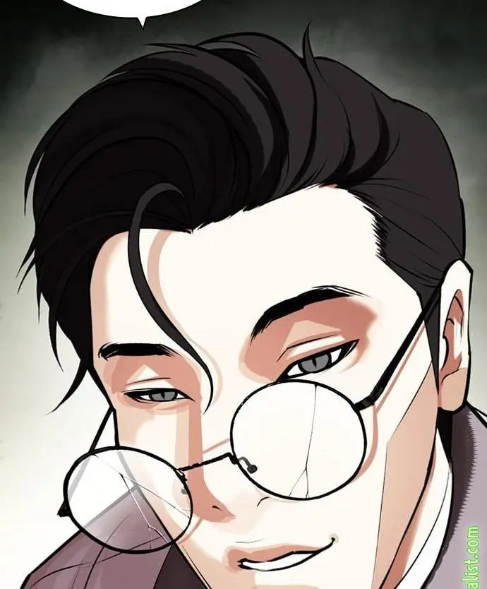 Lookism Chapter 438 Gambar 12