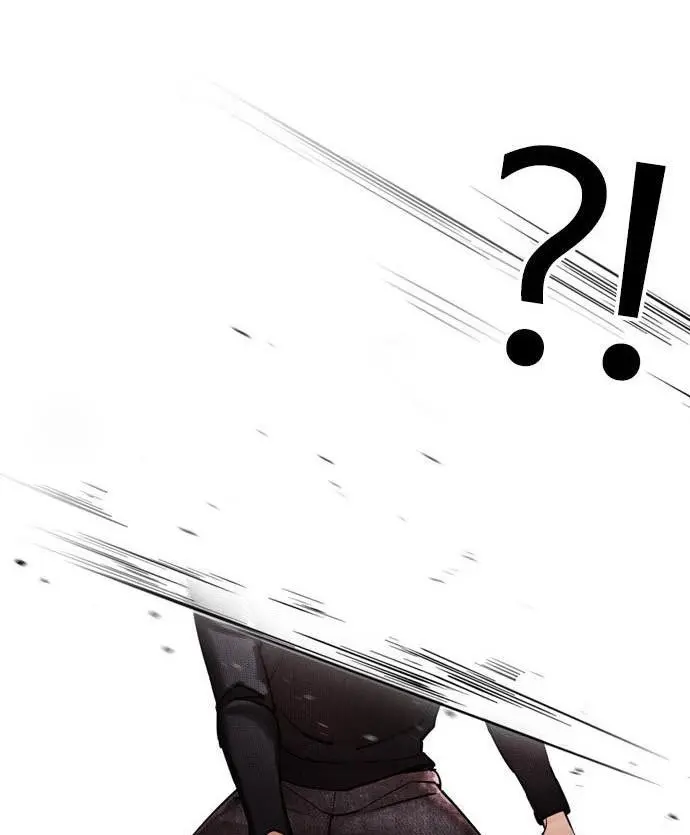 Lookism Chapter 438 Gambar 120