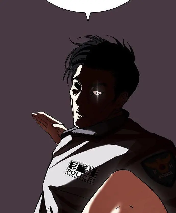 Lookism Chapter 438 Gambar 124