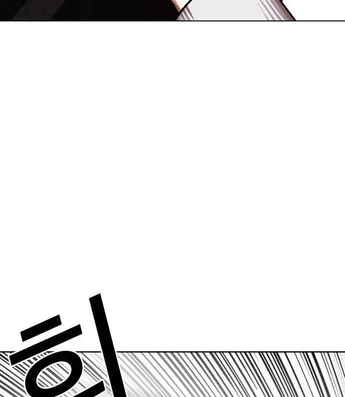 Lookism Chapter 438 Gambar 143