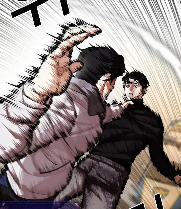 Lookism Chapter 438 Gambar 144