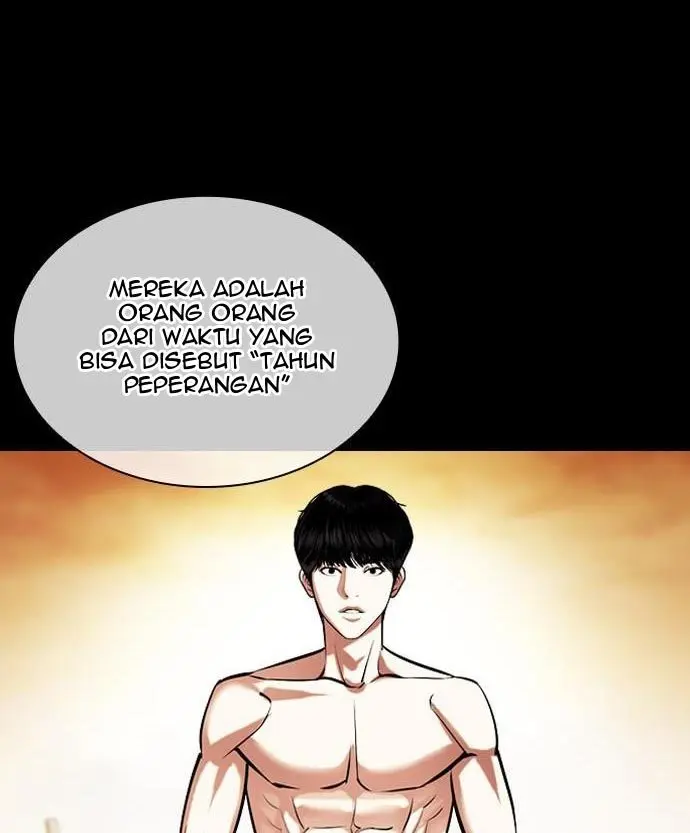 Lookism Chapter 438 Gambar 17
