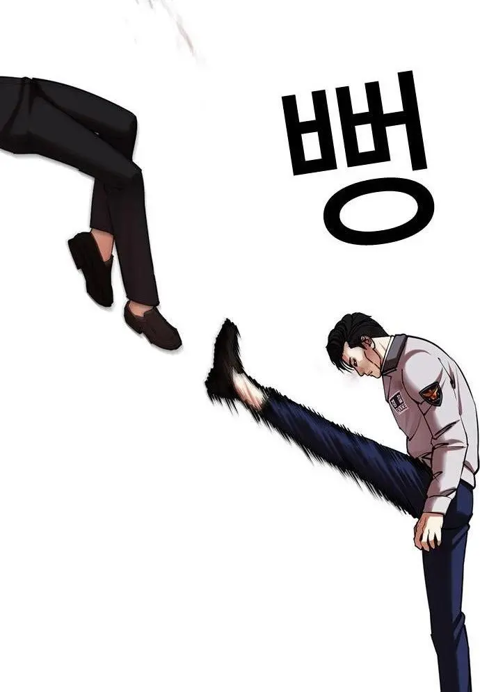 Lookism Chapter 438 Gambar 173