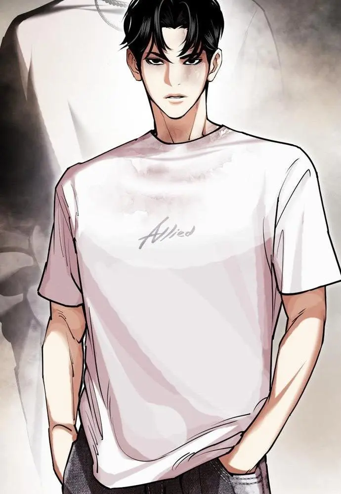 Lookism Chapter 438 Gambar 193